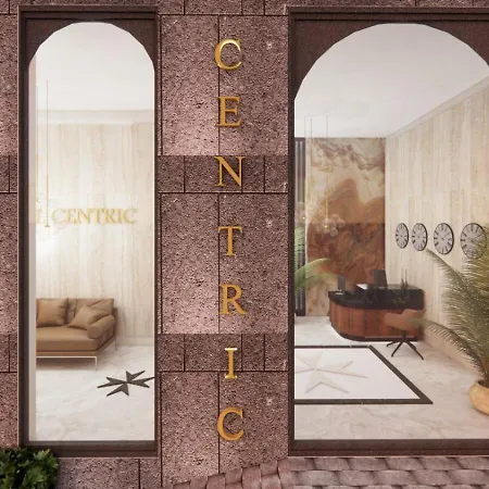 فندق Centric